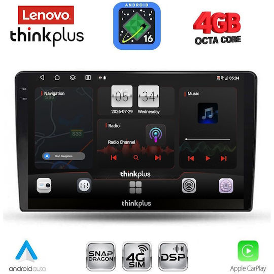 Lenovo Автомобилна аудио система за Dacia Duster 2012-2019 (Bluetooth/USB/Вграден Wi-Fi/GPS/Apple CarPlay/Android Auto) с Touch Screen 9"