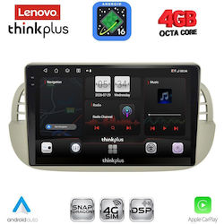 Lenovo Ηχοσύστημα για Fiat 500 2007-2015 με Bluetooth, USB & GPS Lenovo Ηχοσύστημα για Fiat 500 2007-2015 με Bluetooth, USB & GPS