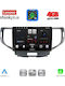 Lenovo Автомобилна Аудио Система за Honda Accord 2008-2013 (Bluetooth/USB/Вграден Wi-Fi/GPS/Apple CarPlay/Android Auto) с Touch Screen 9"
