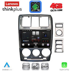 Lenovo Автомобилна Аудио Система за Hyundai Getz 2002-2011 с Bluetooth USB и GPS Lenovo Автомобилна Аудио Система за Hyundai Getz 2002-2011 с Bluetooth USB и GPS