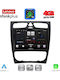 Lenovo Автомобилна Аудио Система за Mercedes-Benz C Class 1999-2004 (Bluetooth/USB/Вграден Wi-Fi/GPS/Apple CarPlay/Android Auto) с Touch Screen 9"