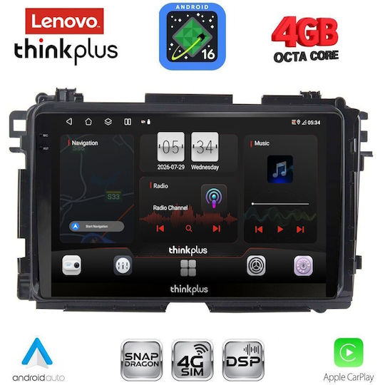 Lenovo Автомобилна Аудио Система за Honda HR-V 2015-2021 (Bluetooth/USB/Вграден Wi-Fi/GPS/Apple CarPlay/Android Auto) с Touch Screen 9"