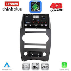 Lenovo Car Audio System for Jeep Commander 2007-2009 with Bluetooth USB and GPS Lenovo Car Audio System for Jeep Commander 2007-2009 with Bluetooth USB and GPS