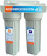 Proteas Filter Water Filter System Double Under Sink 1/4'' EW-05-120