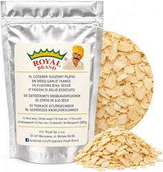 Royal Brand Σκόρδο 200gr Royal Brand Σκόρδο 200gr