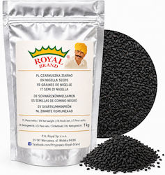 Royal Brand Κύμινο 1000gr Royal Brand Κύμινο 1000gr