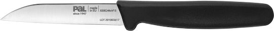 Pal Pro General Use Knife from Stainless Steel 8cm