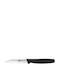 Pal Pro General Use Knife from Stainless Steel 8cm