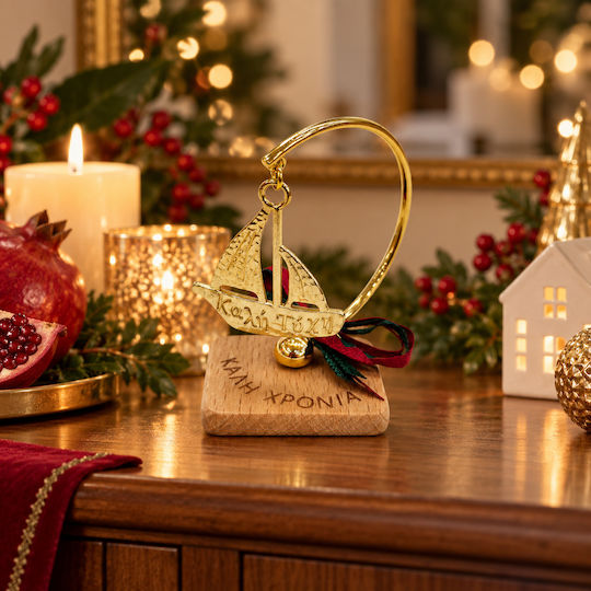 Galifas New Year's Lucky Charm Boat Gold 2027 8x9cm