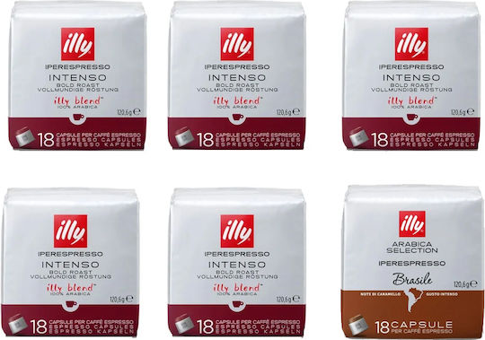 Illy Κάψουλες Espresso Intenso Καραμέλα Συμβατές με Μηχανή Iperespresso 108caps