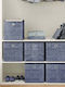 Songmics Paper Storage Box with Lid Grey 30x30x30cm 6pcs
