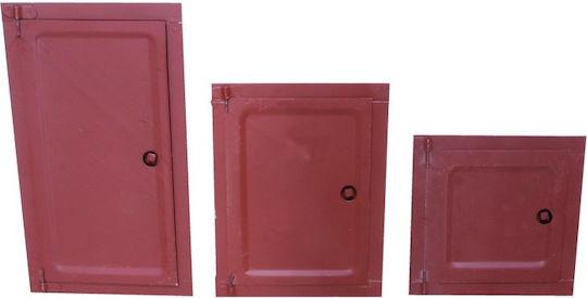 Ușă Mare Pentru Tub De Fum 150*295mm Dk 11 A