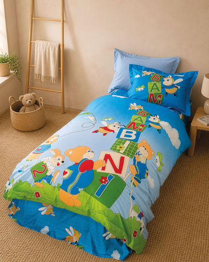 Rythmos Подредба Детско Одеяло Единично с Калъфка за Възглавница Bambini Bambini 160x240 см