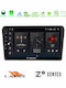 Cadence Z2 Series 8core Android14 4+64gb Toyota Avensis T25 02/2003–2008 Navigation Multimedia Tablet 9" Carplay & Android Auto