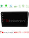 Nakamichi Nam5710 Series 8core Android13 4+64gb Toyota Avensis T25 02/2003–2008 Navigation Multimedia Tablet 9"