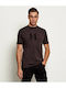 T-shirt Καφέ