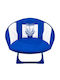 Kids Chair Apollon Limassol Blue