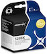 Asarto Συμβατό Μελάνι Εκτυπωτή InkJet Brother Lc529xlbk Μαύρο 1τμχ