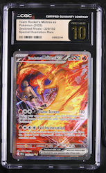 Team Rocket's Moltres Ex Bestimmte Rivalen #229 Cgc Pristine 10 Team Rocket's Moltres Ex Bestimmte Rivalen #229 Cgc Pristine 10