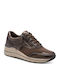Γυναικεία Ανατομικά Sneakers Μπρονζέ / Καφέ