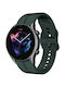 Gummi-Armband Grün 22mm