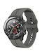 Gummi-Armband Grau 20mm