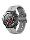 Gummi-Armband Grau 20mm
