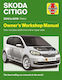 Skoda Citigo 2012 To 2019 Petrol - Haynes Publishing Group - Paperback / Softback