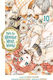 Pass The Monster Meat, Milady! Vol. 10