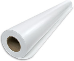 Emerson Plotterpapierrolle 841mm x 100m 80g/m²