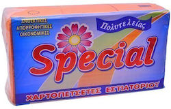 Krinos Special Restaurant Napkin 1-Ply 24x24cm Orange 500pcs 1-75067 Krinos Special Restaurant Napkin 1-Ply 24x24cm Orange 500pcs 1-75067