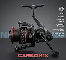Delphin Carbonix 2000 Риболовна Макара за Тежък...