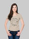 Live Long & Prosper Дамска T-shirt Натурален