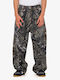 Ανδρικό Παντελόνι Camo