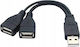 PremiumCord USB 2.0 Кабел USB-A мъжки - USB-A женски Черен 0.15m
