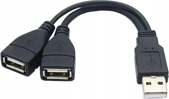 PremiumCord USB 2.0 Кабел USB-A мъжки - USB-A женски Черен 0.15m