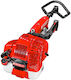 Cifarelli SC904R-D Бензинов Вибрационен Уред за Бране на Маслини с Дължина 3.3m