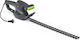 NAC HE60-E-CH Elektrische Heckenschere 600W mit Klingenlänge 55cm