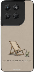 Θήκη Sonique Men's Edition Motorola Moto G37 5g...