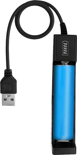 Avizar USB Зарядно устройство за батерии Размер 18650 TX-00601