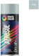 Pentacolor Σπρέι Βαφής Γκρι R-7001 400ml