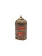 Decorative Table Lamp E14 Lantern 10x10x20cm