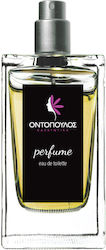 Ontopoulos Cosmetics Mu177 50ml Ontopoulos Cosmetics Mu177 50ml