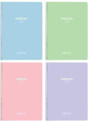 Metron Spiral Ruled Notebook 120 Paper Sheets 3 Subjects (Miscellaneous Designs)