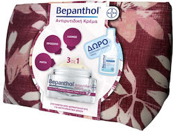 Bepanthol Крем Комплект за грижа против стареене