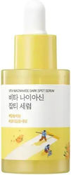 Round Lab Gesichtsserum 30 ml Round Lab Gesichtsserum 30 ml