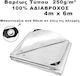 Dalimond Κρίκους Αδιάβροχος Μουσαμάς 250gr/m² 6x4μ. Βαρέως Τύπου Λευκός
