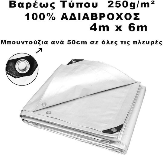 Dalimond Κρίκους Αδιάβροχος Μουσαμάς 250gr/m² 6x4μ. Βαρέως Τύπου Λευκός