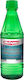 McExpert Διαλυτικό 500ml