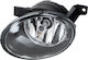 Vw Eos 2010 Left Halogen